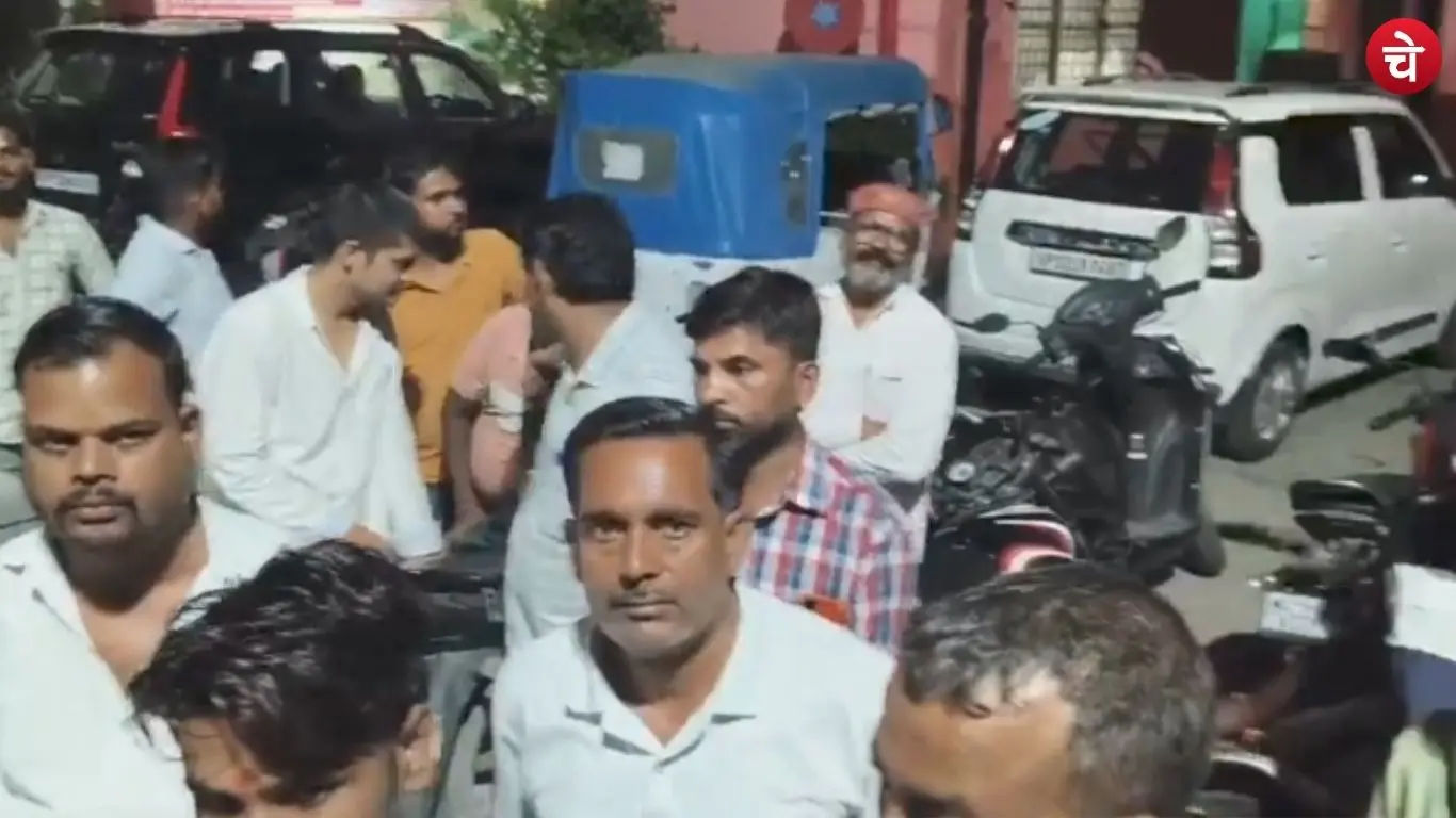 Family and villagers gathered at CHC after farmer's death in drain dispute