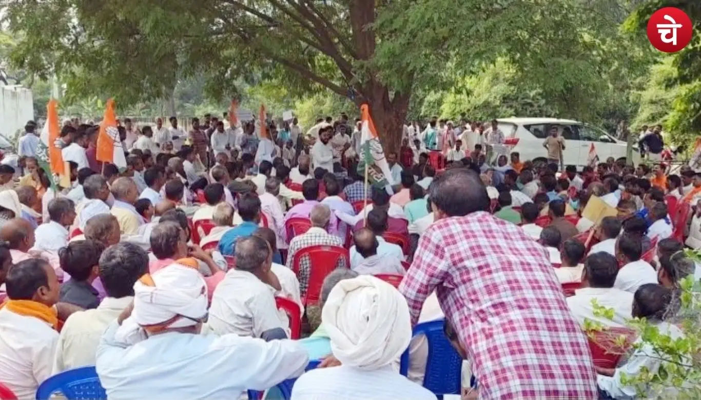 Farmers Protest