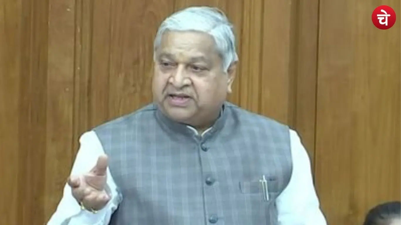 File photo of Bharatiya Janata Party candidate Dinesh Kumar Goyal