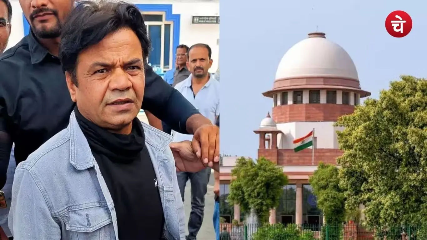 File photo of Bollywood actor Rajpal Yadav and the Supreme Court