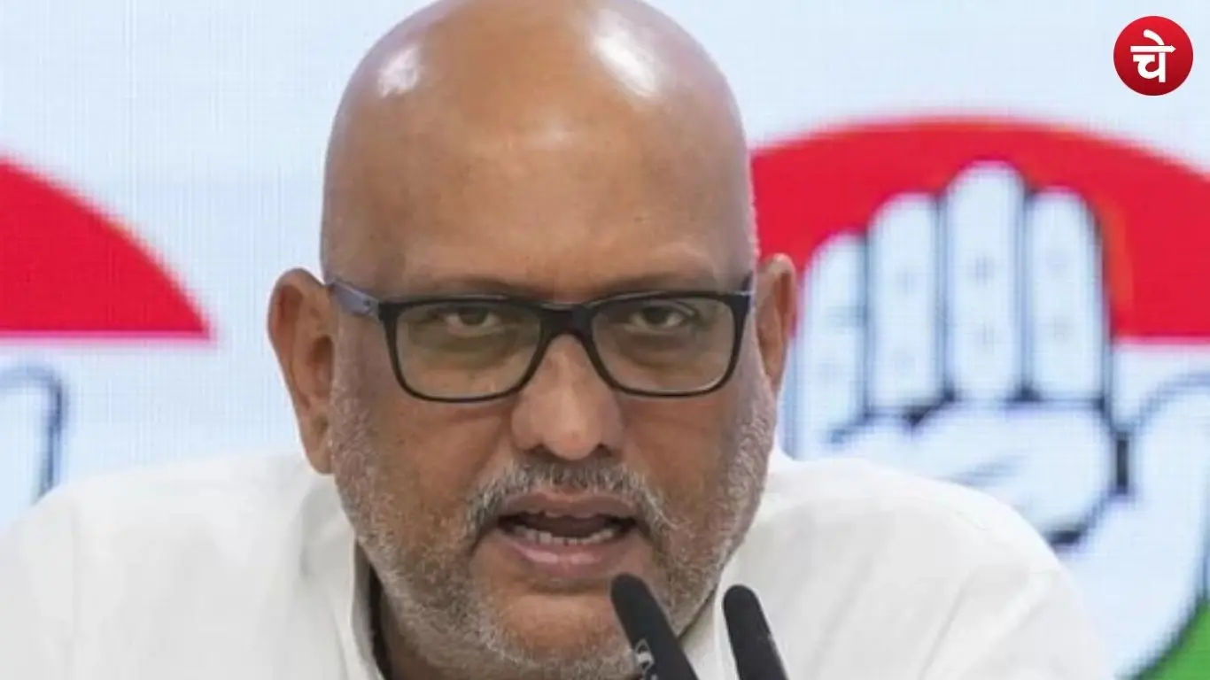 File photo of Congress leader Ajay Rai