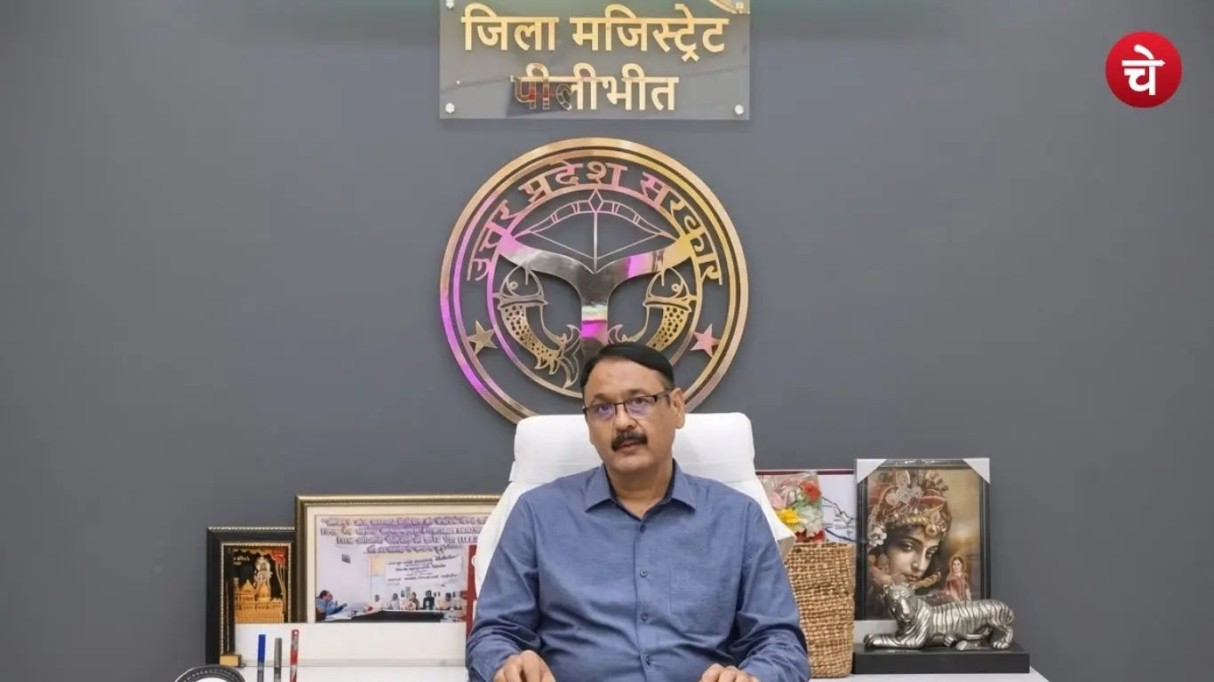 File photo of Pilibhit District Magistrate Alok Kumar