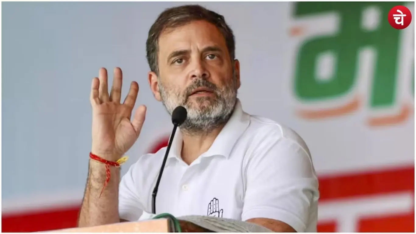 File photo of Rahul Gandhi