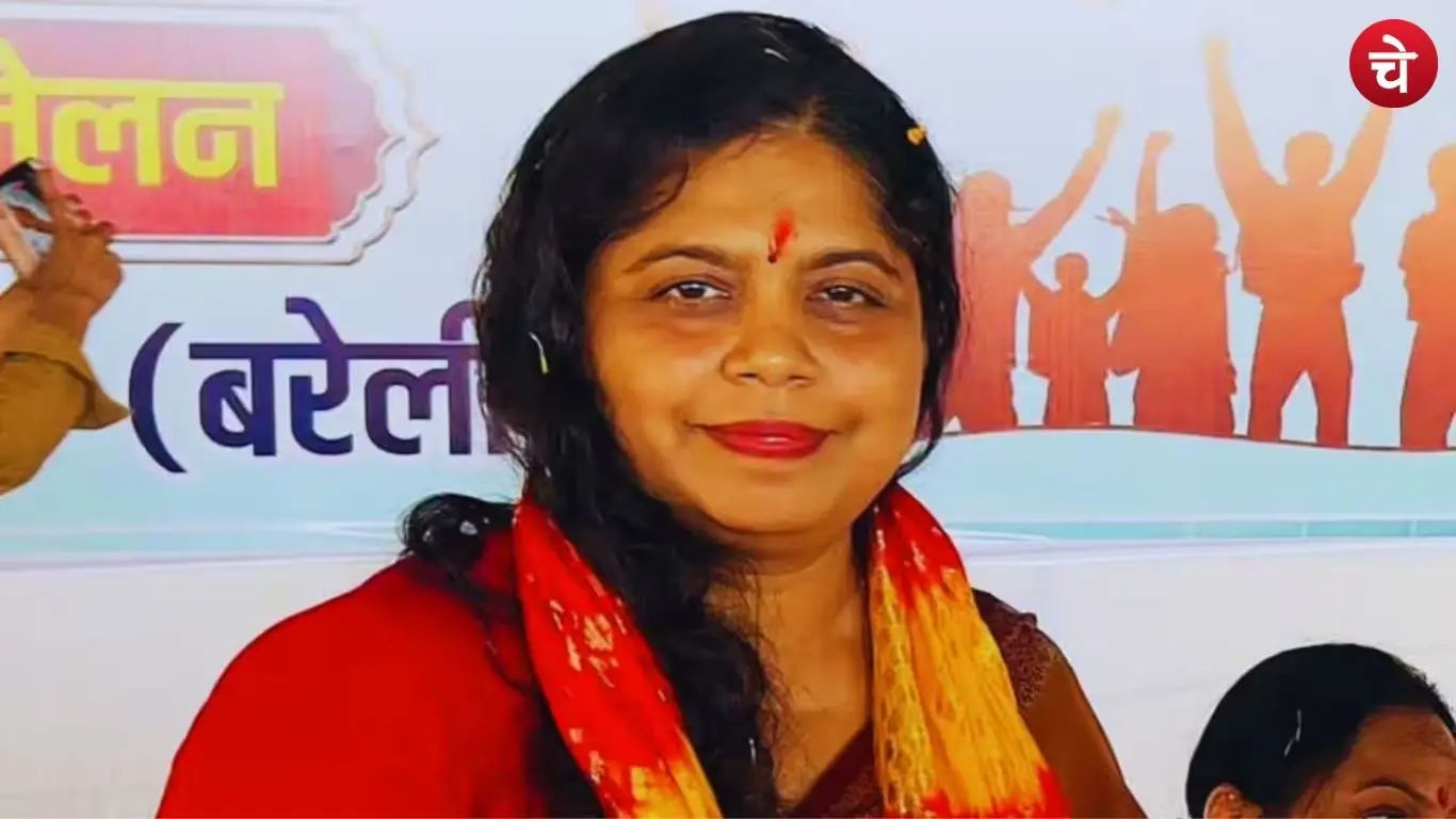 File photo of Shruti Gangwar