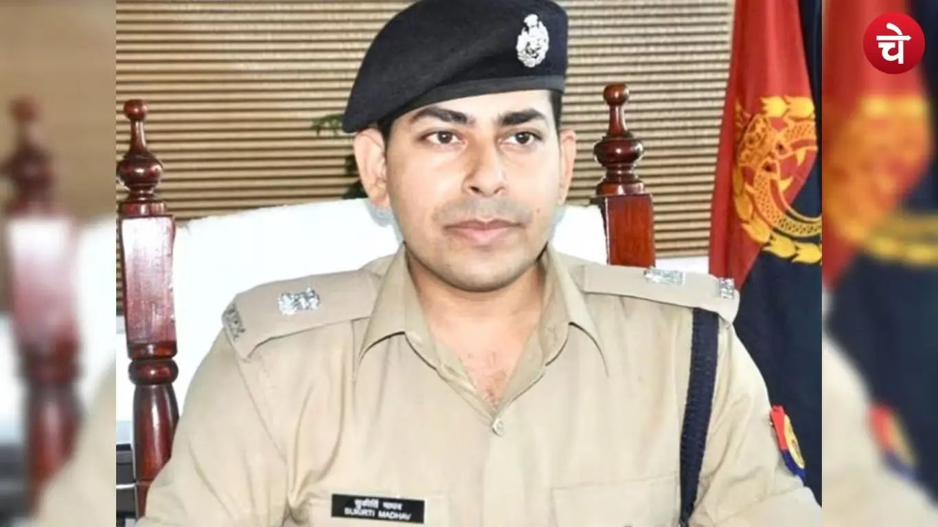 File photo of Uttar Pradesh IPS officer Sukirti Madhav