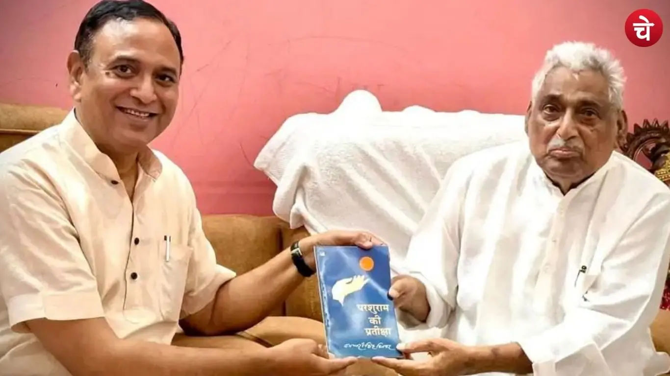 Former BJP MLA Devmani Dwivedi presents book to Mata Prasad Pandey