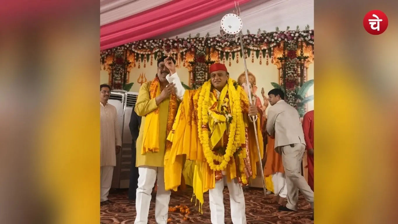 Former Chief Minister of Uttar Pradesh Akhilesh Yadav