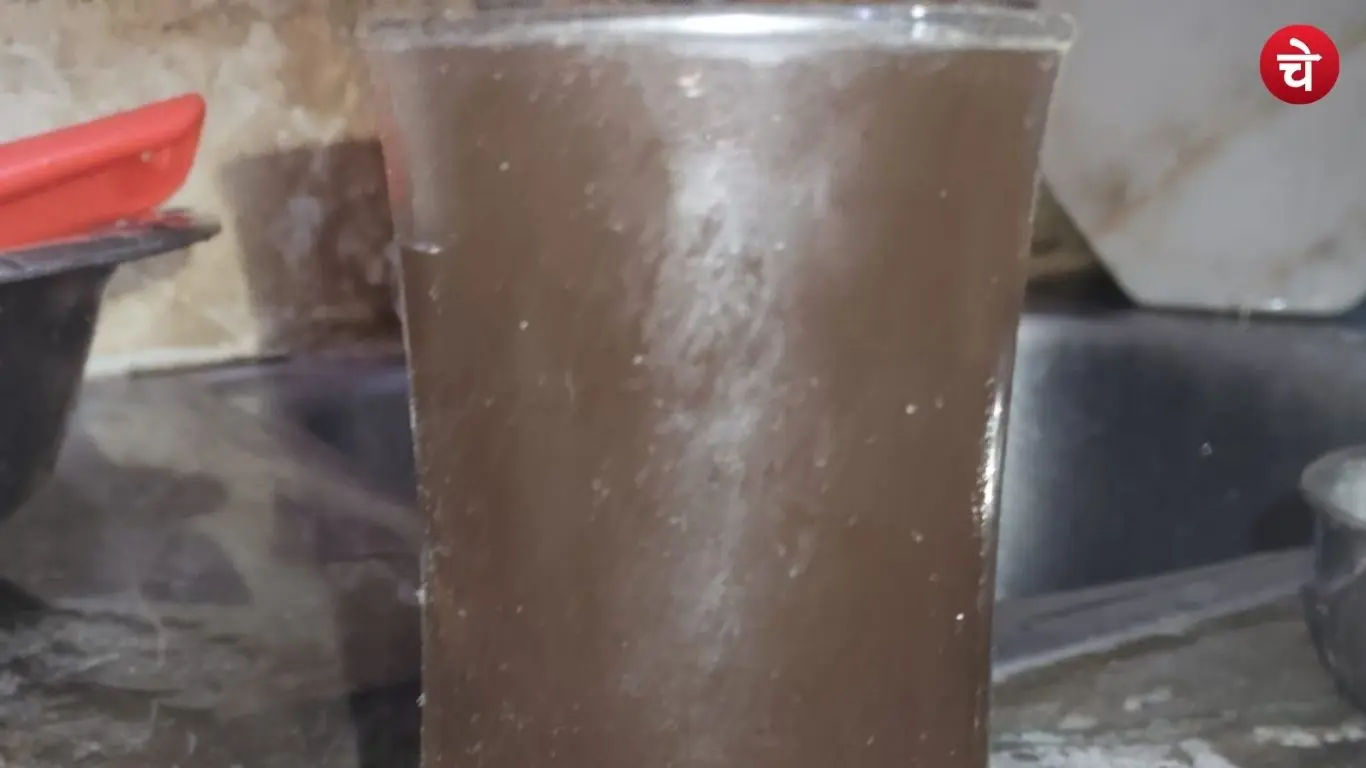 Foul-smelling water