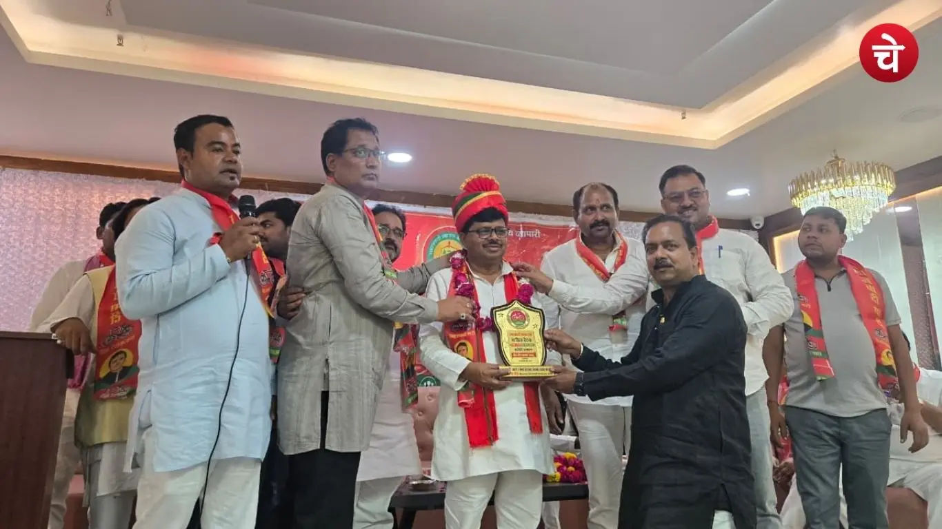 Gaurav Soni, who joined from the BJP, has been appointed District Secretary of the Samajwadi Vyapar Sabha