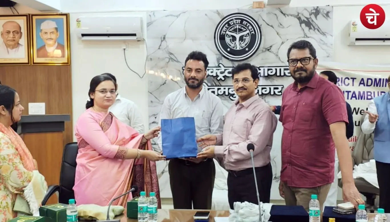 ग्रेटर नोएडा में 40 देशों के अफसरों का जमावड़ा, प्रशासनिक मॉडल और योजनाओं की ली जानकारी