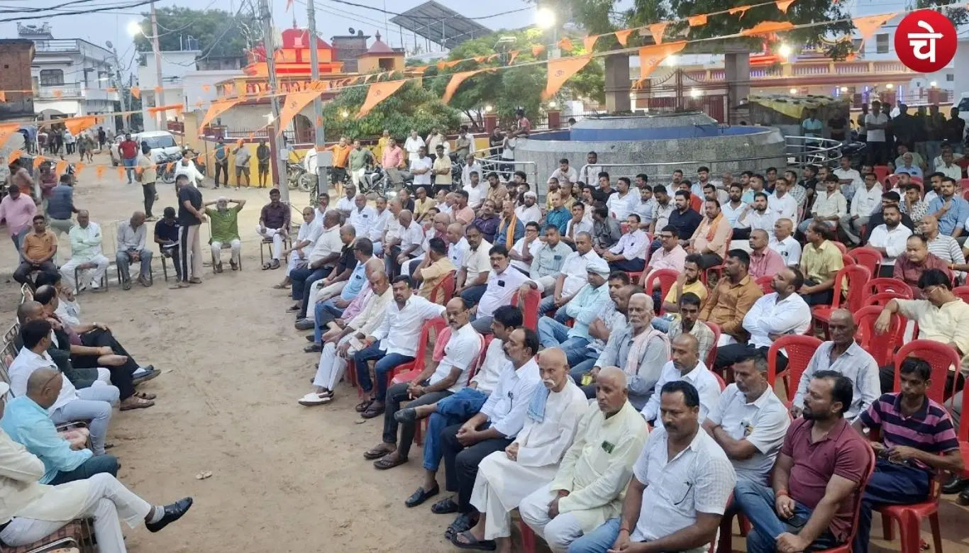 Gorakhpur Case