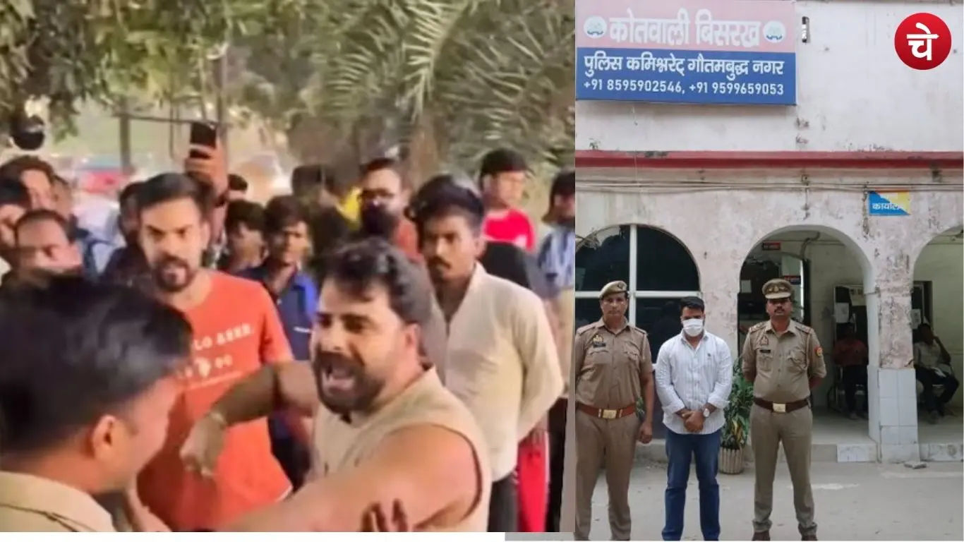 Grabbing a sub-inspector uniform proved costly; accused arrested