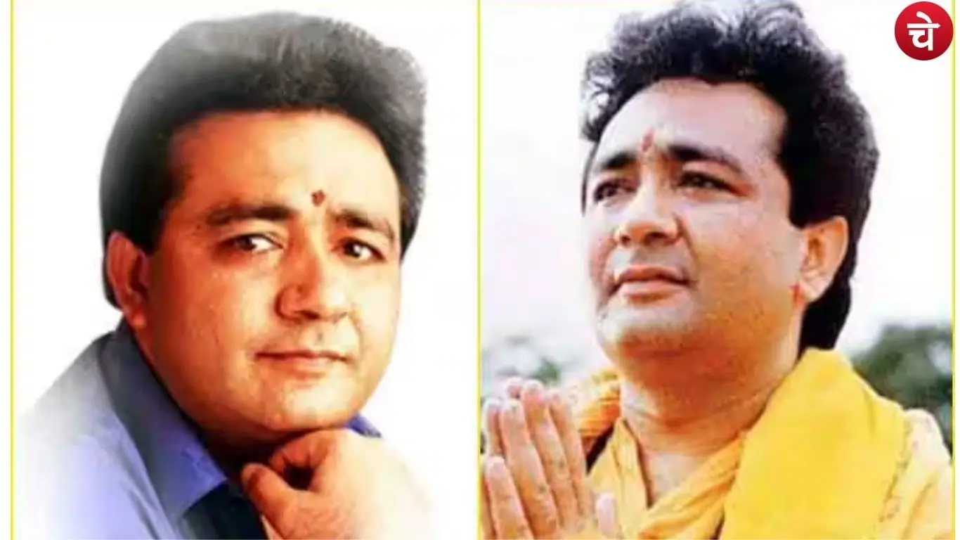 Gulshan-kumar
