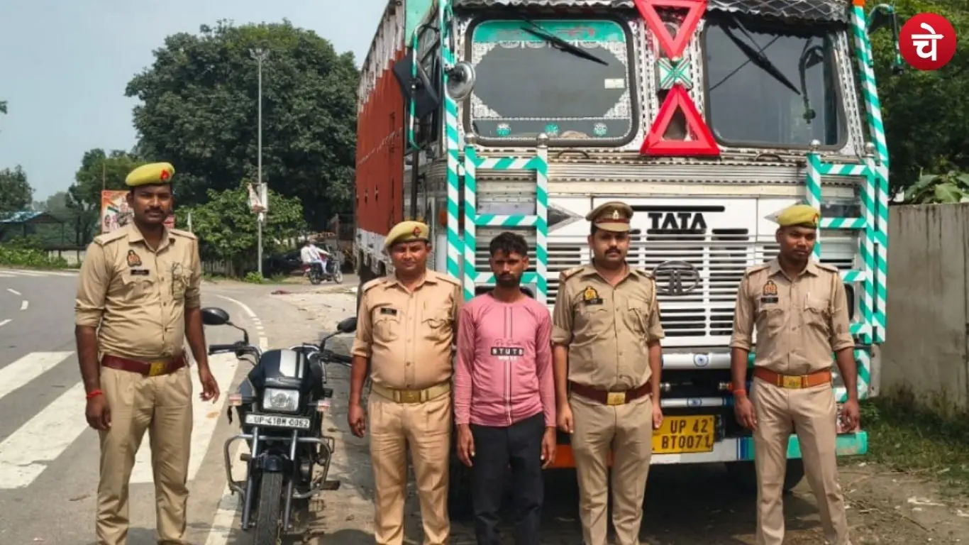 History-sheeter nabbed by police in Barabanki
