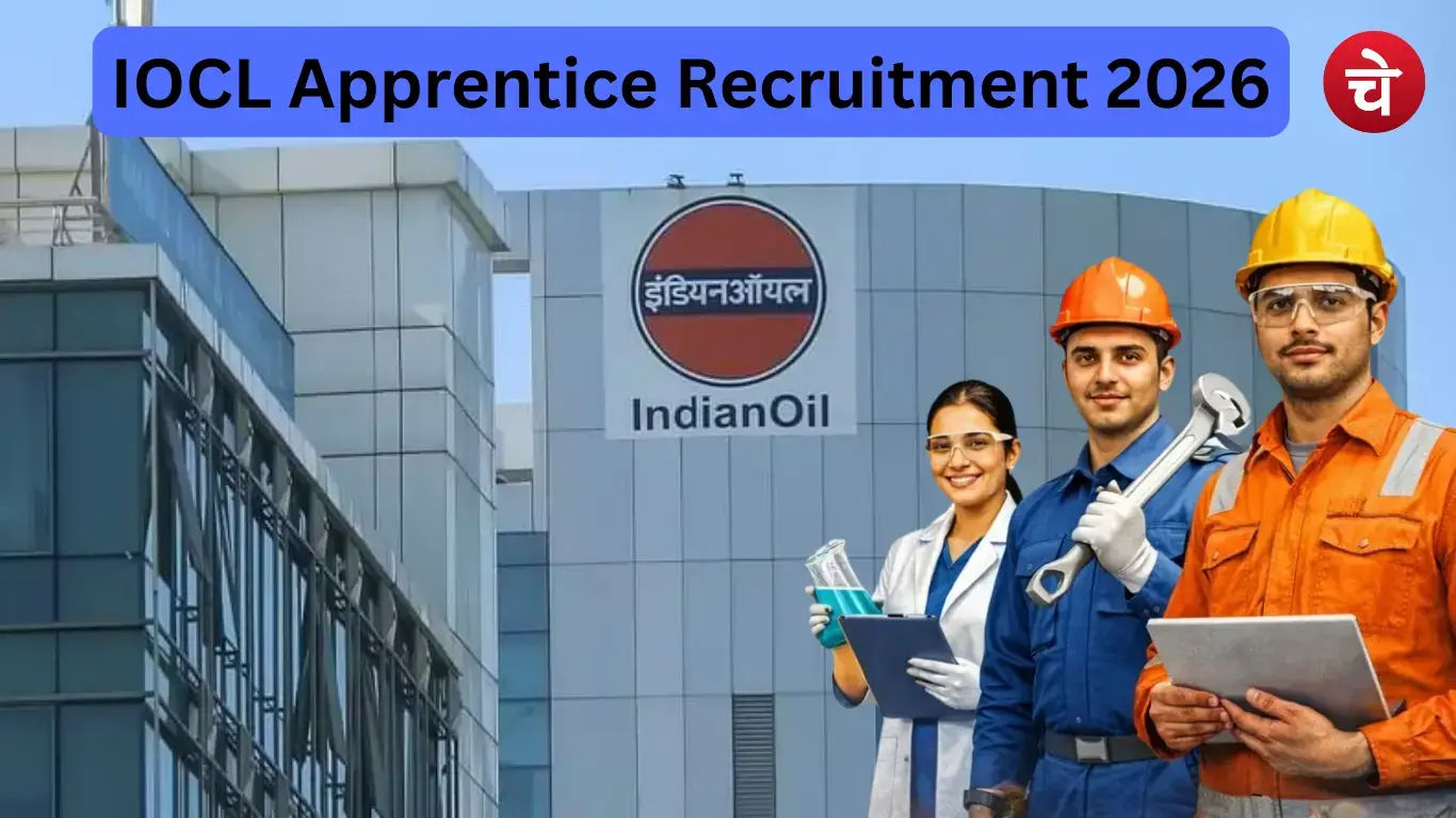 IOCL Apprentice Reruitment 2026 (58 Post)