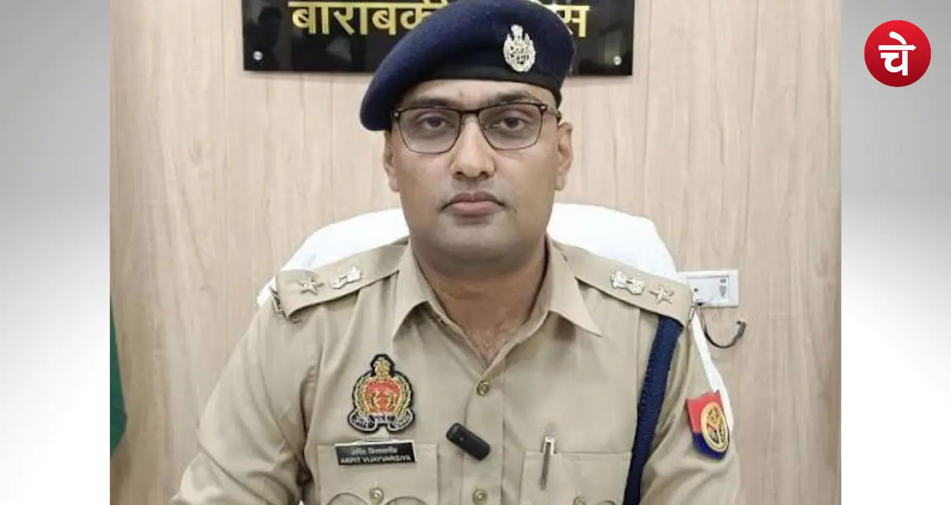 8 लाख का पैकेज छोड़ चुनी वर्दी, जानिए कौन हैं लखनऊ के नए DCP ट्रैफिक IPS अर्पित विजयवर्गीय