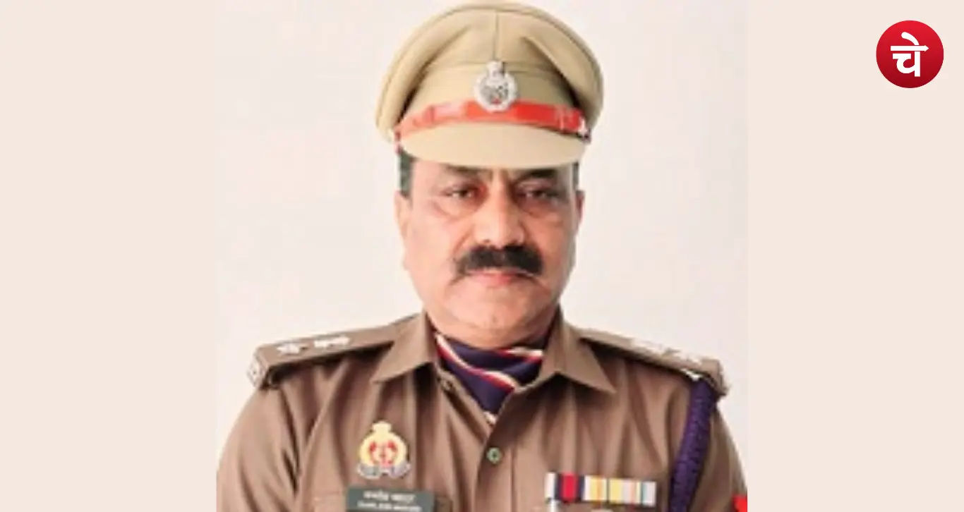 IPS Kamlesh Bahadur