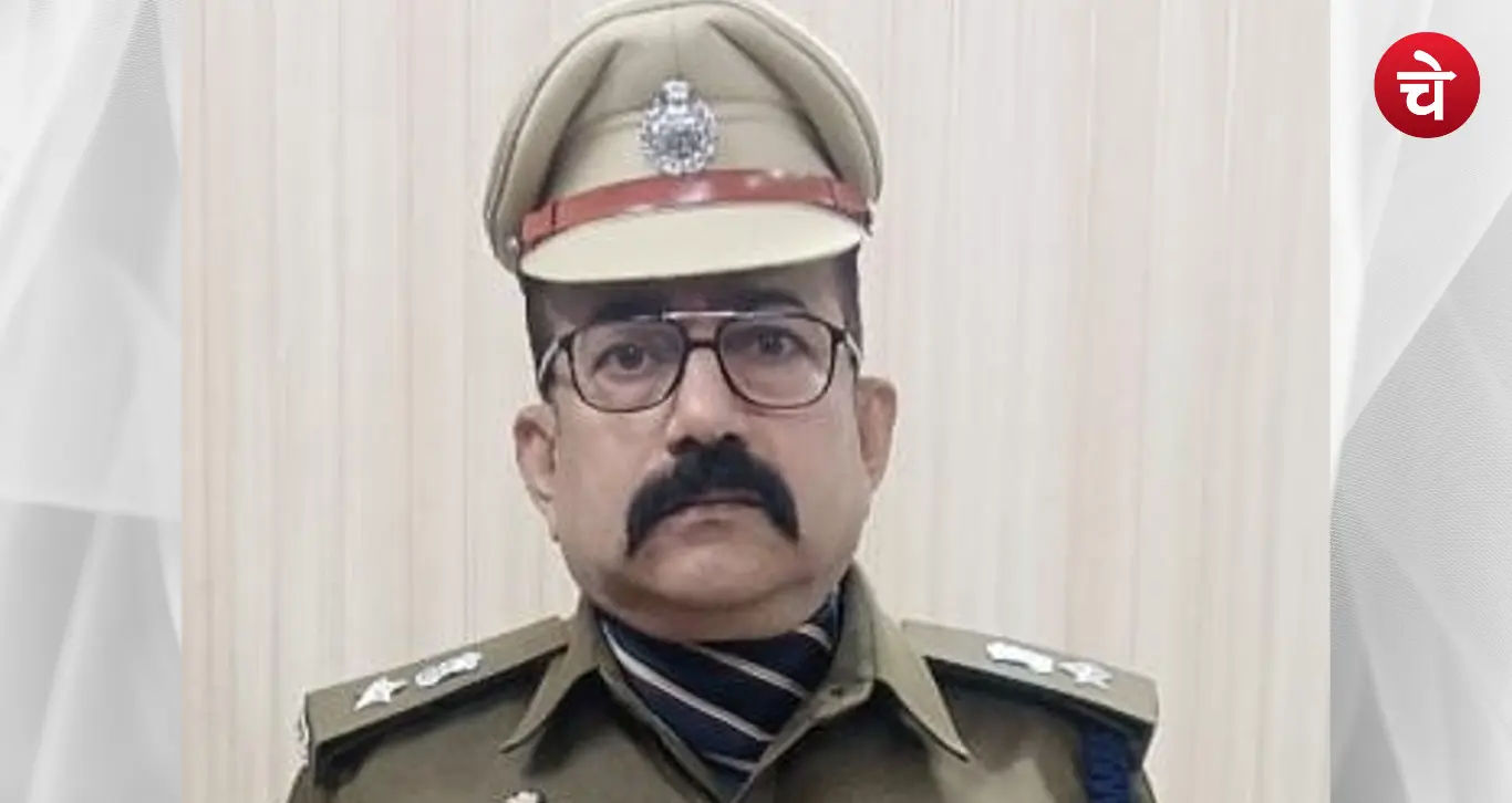 IPS Kunwar Gyananjay Singh