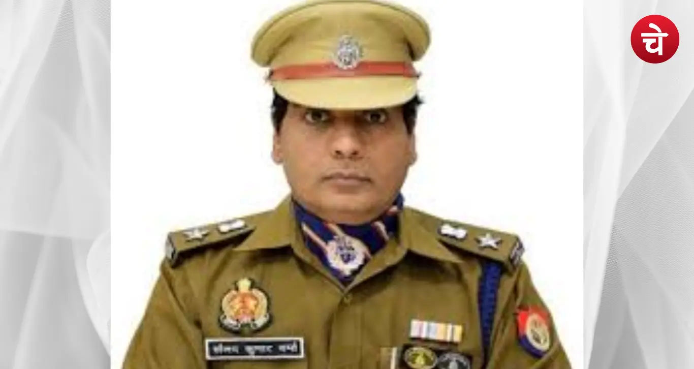 IPS Sanjai Kumar