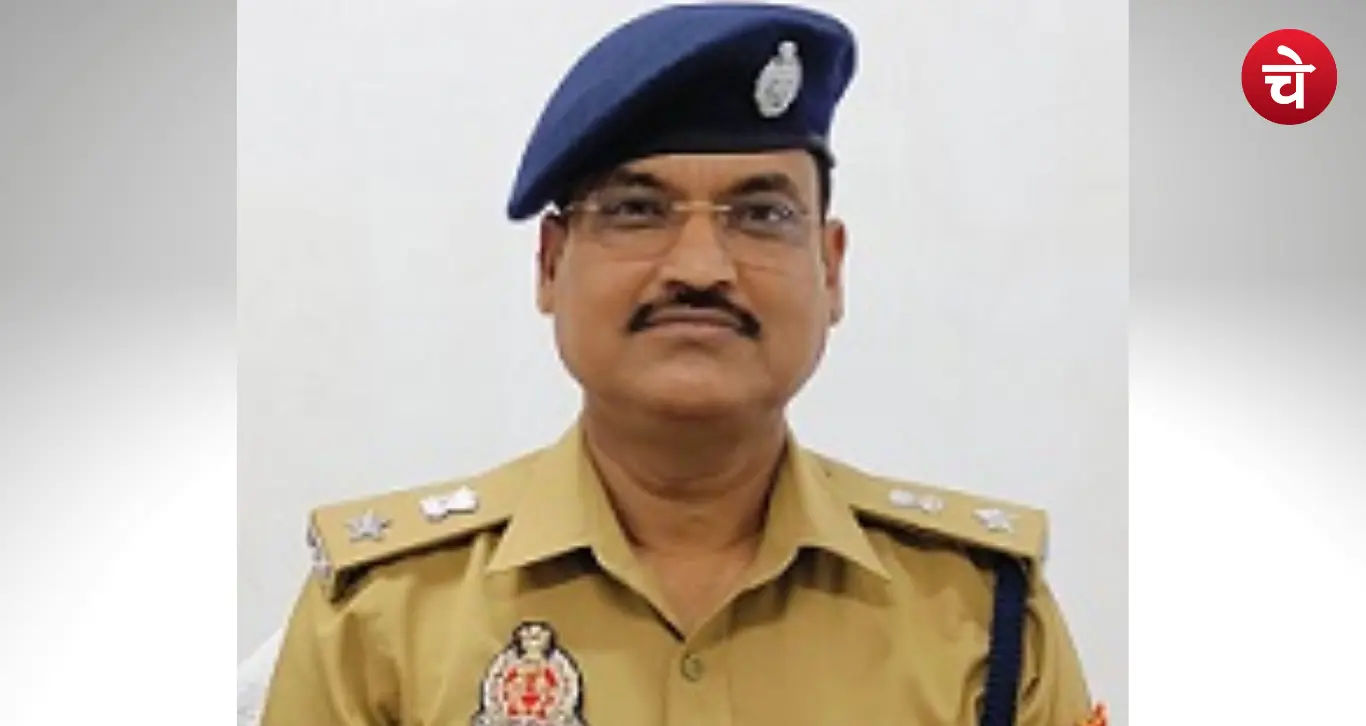 IPS Sarvesh Kumar Mishra