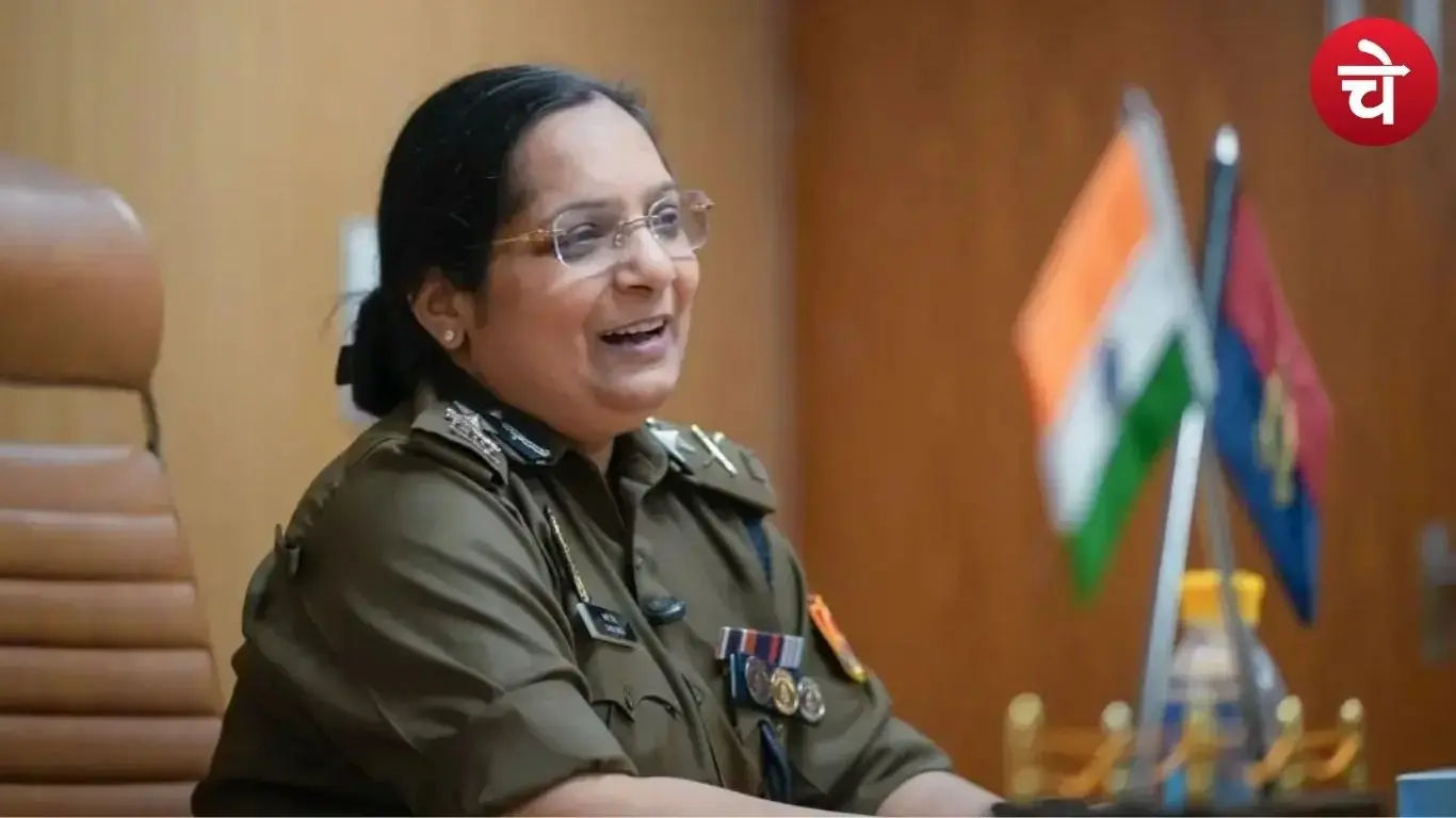 IPS Smt Lakshmi Singh
