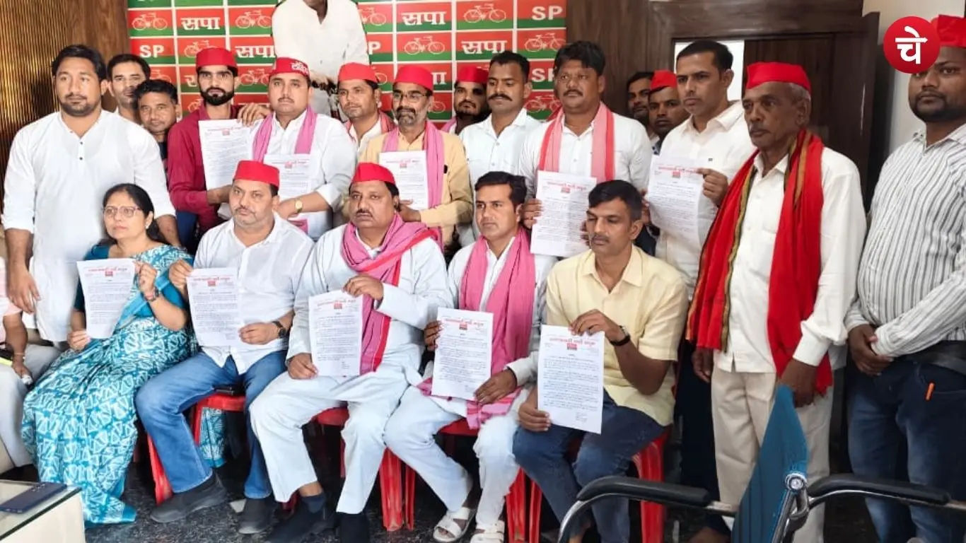 In Mathura, Samajwadi Party held a press conference to announce the launch of the Save Democracy Week and outlined the framework of the campaign