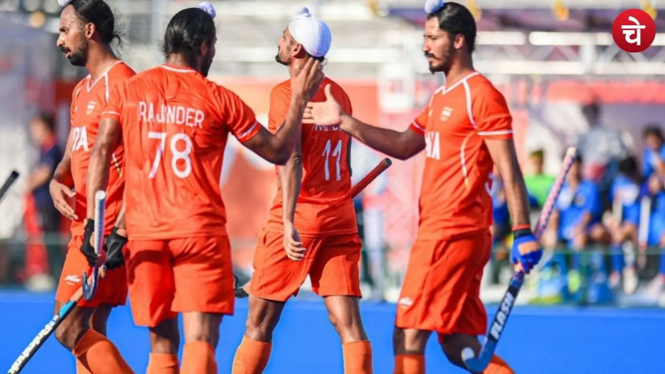 Indian hockey team players
