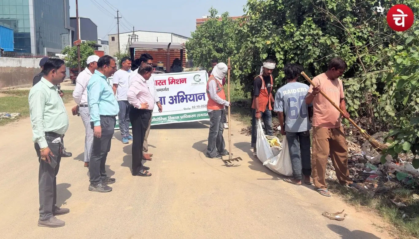 Industrial Sector Cleanliness