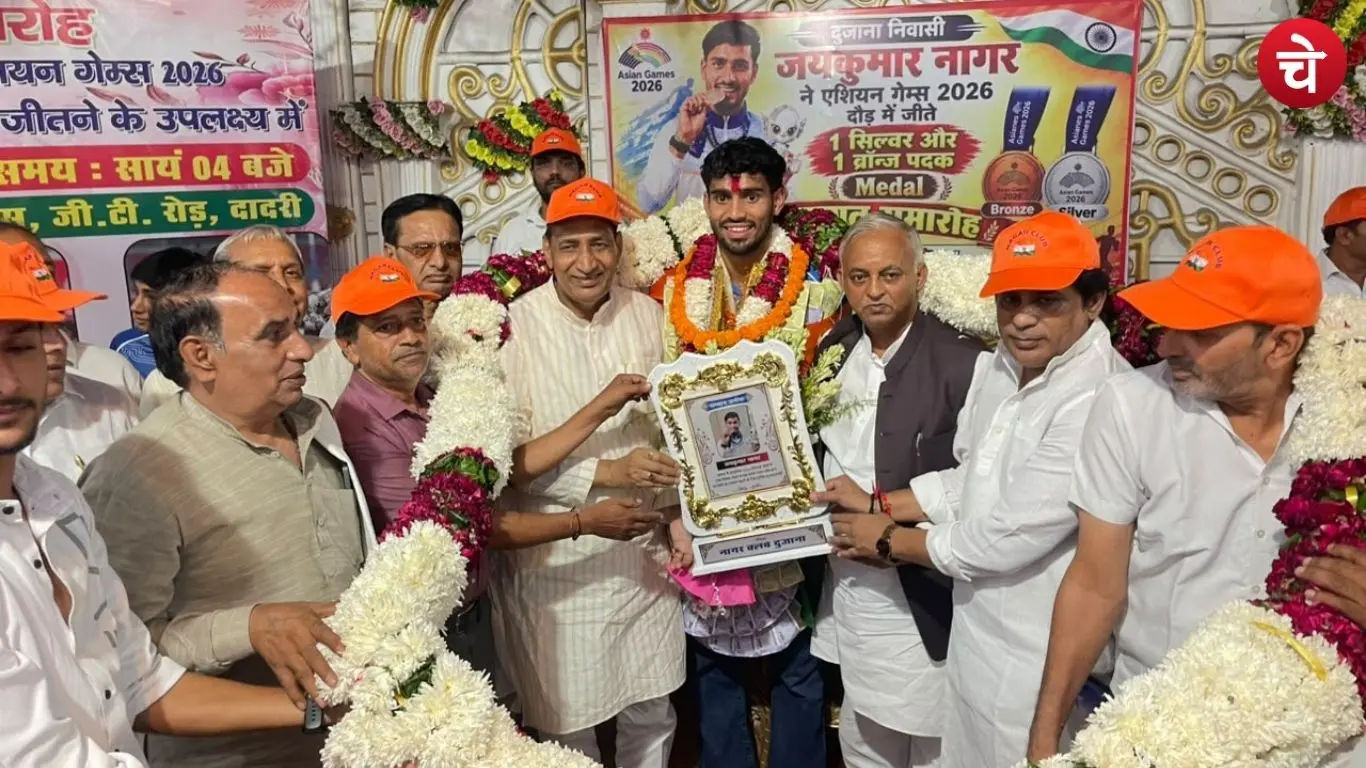 Jai Kumar received a rousing welcome at a grand ceremony held at Mukhiya Farm House on GT Road. Elected representatives, social activists, villagers, and sports enthusiasts expressed their joy and
