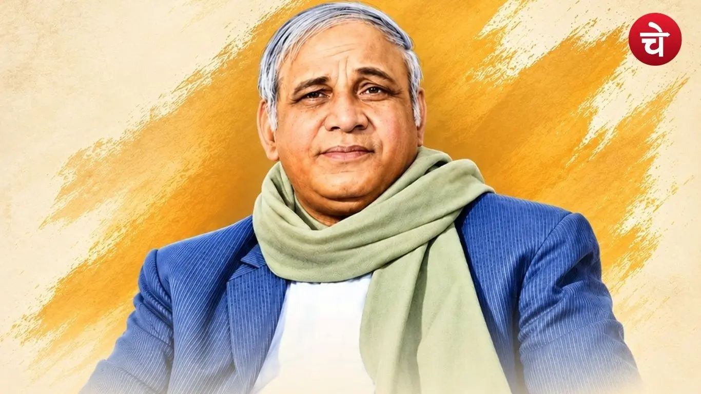 KanshiRam