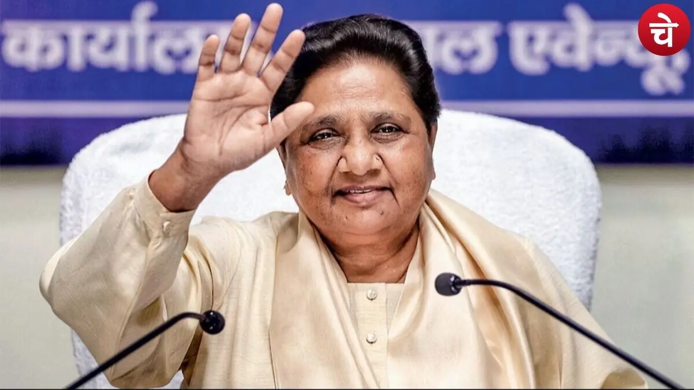 Mayavati