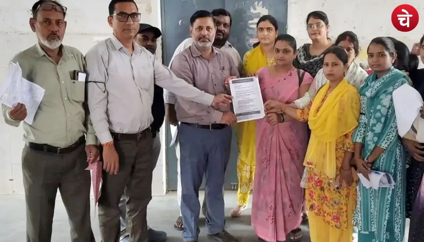 NHM Employees Protest