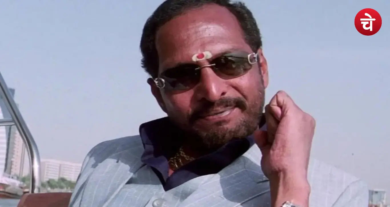 Nana Patekar Real Name