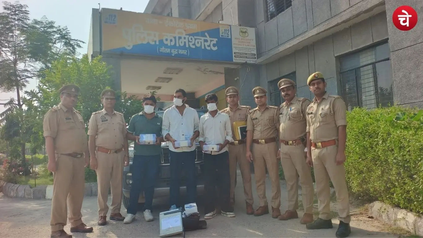 Noida Police major crackdown on a counterfeit currency gang