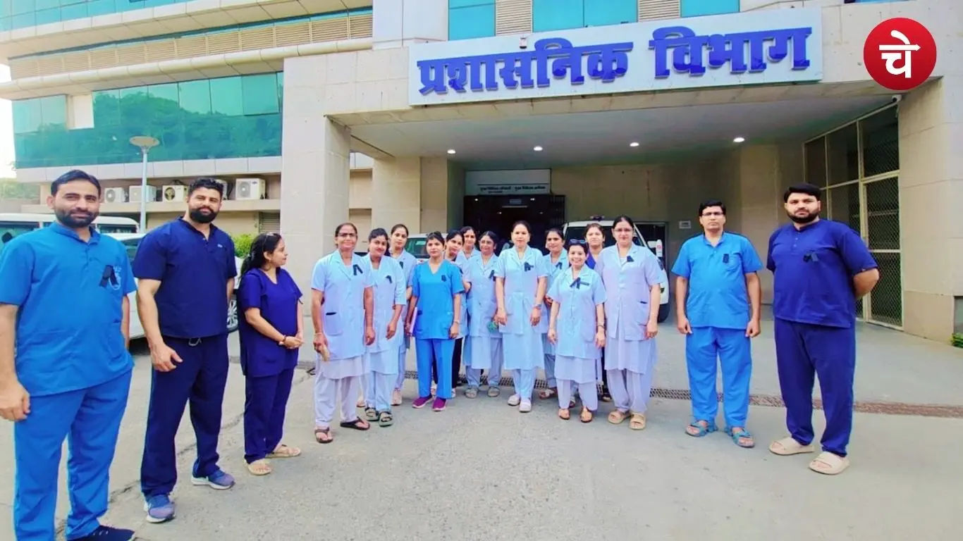 Nursing staff protest