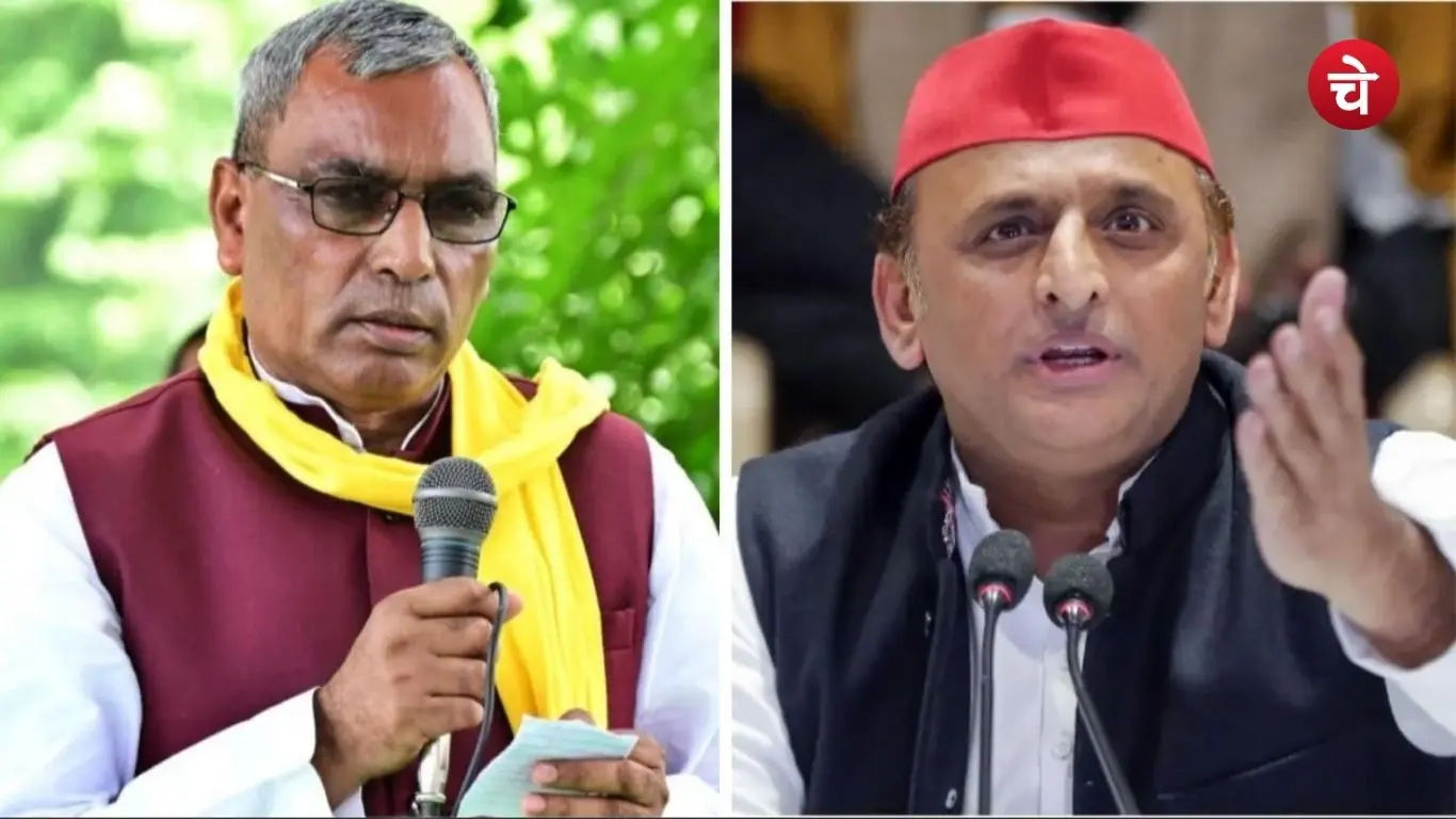 Om Prakash Rajbhar, a Cabinet Minister in the Uttar Pradesh government, and Akhilesh Yadav, former Chief Minister of Uttar Pradesh