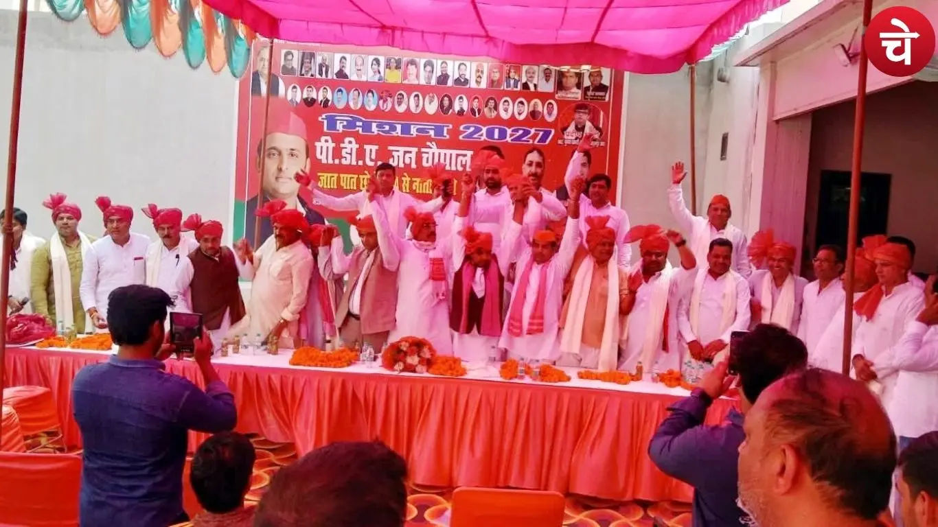 PDA JanChaupal