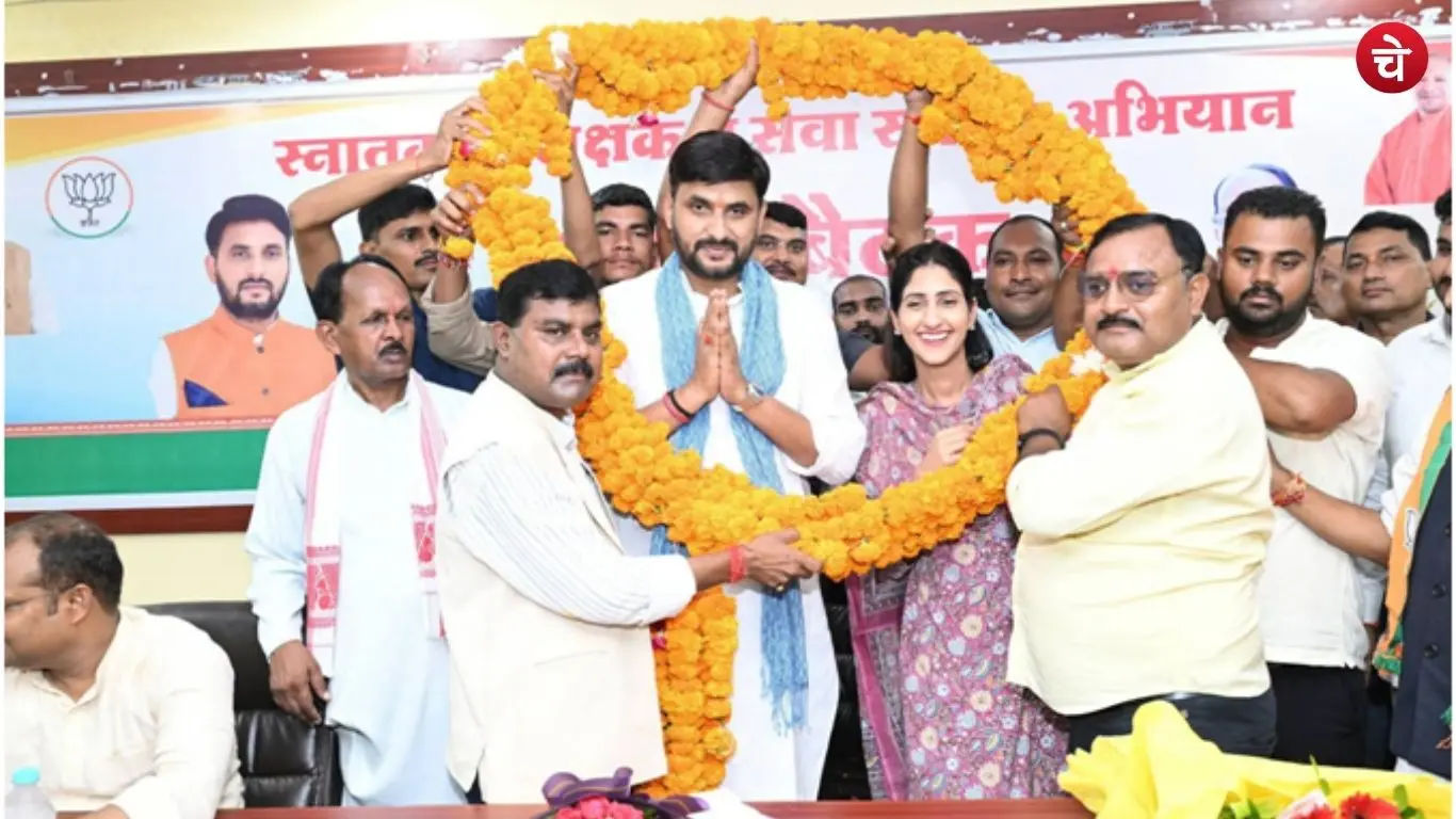 Party workers welcoming Dr. Neeraj Singh, the newly appointed BJP in-charge for Raebareli district