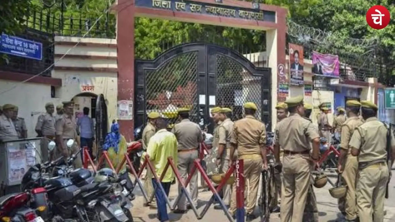 Photo of the District and Sessions Court, Varanasi