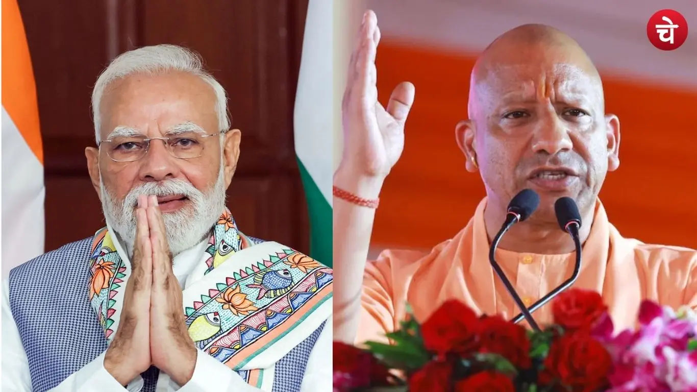 Photos of PM Modi and CM Yogi