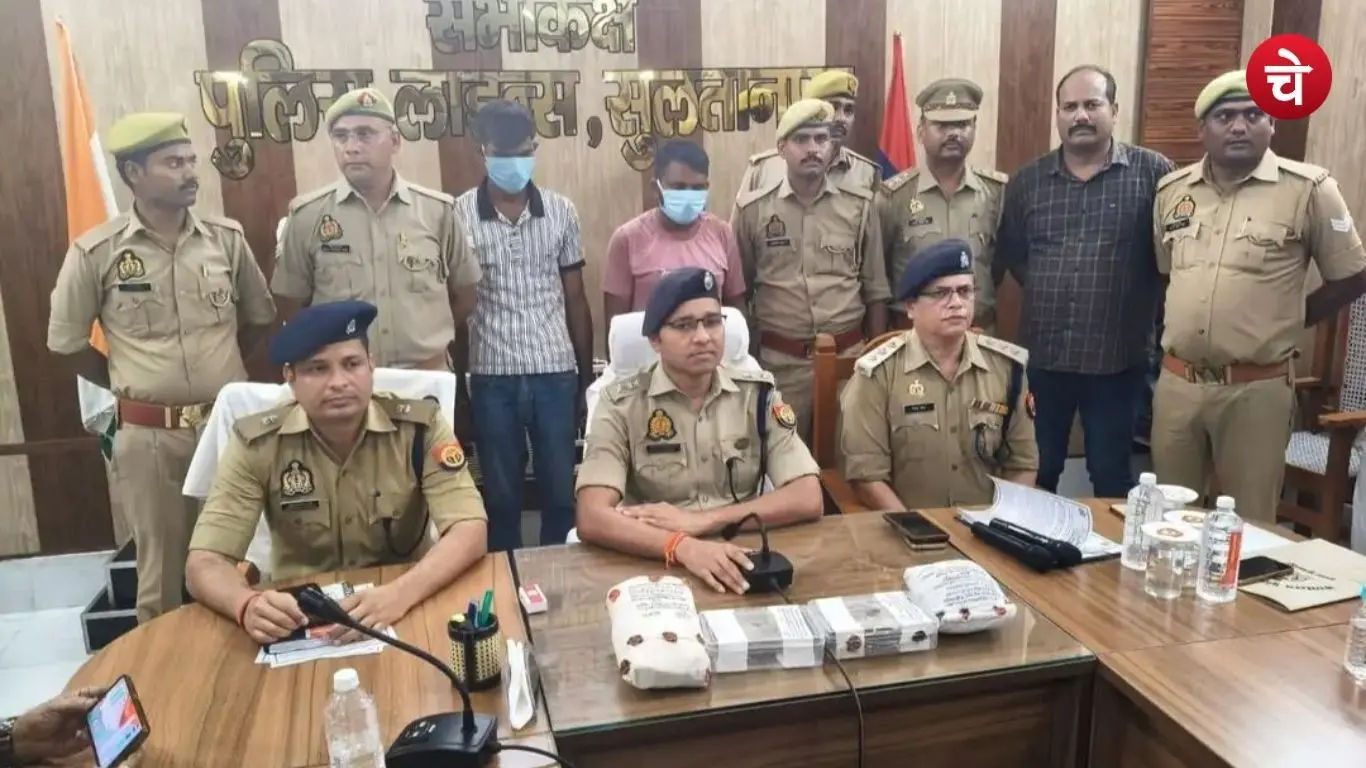 Police officials providing details about the items recovered along with the accused arrested in the Sultanpur double murder case