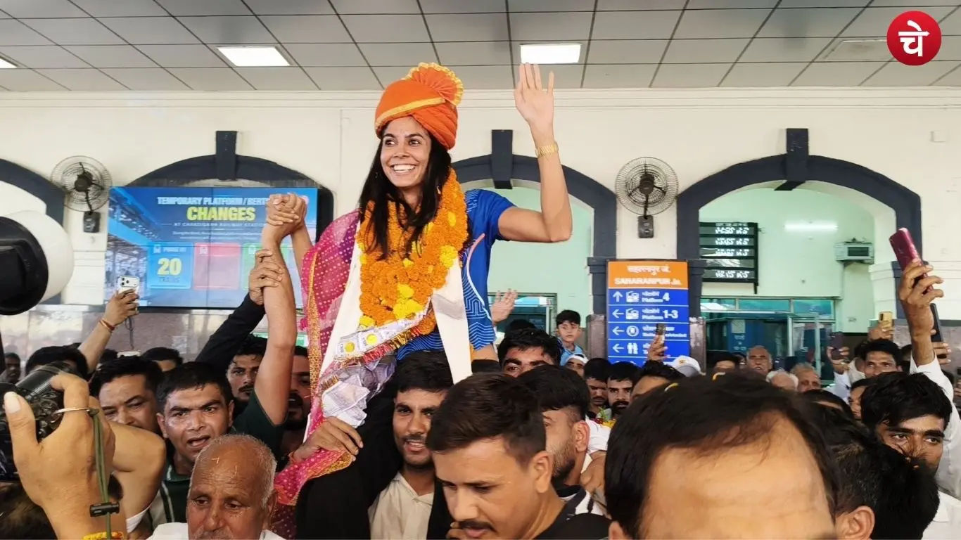 Prachi Chaudhary, the daughter of Saharanpur, returned home after winning gold at the Asian Games