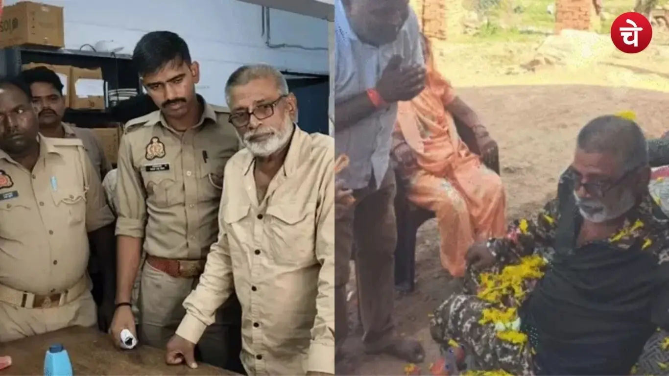 Pradeep Shukla, who had been living in Jhansi posing as Kali Sarkar Baba, arrested