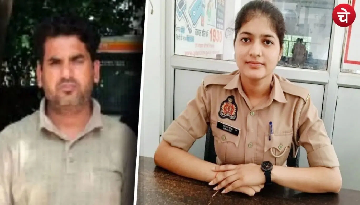 Pratiksha Singh Case