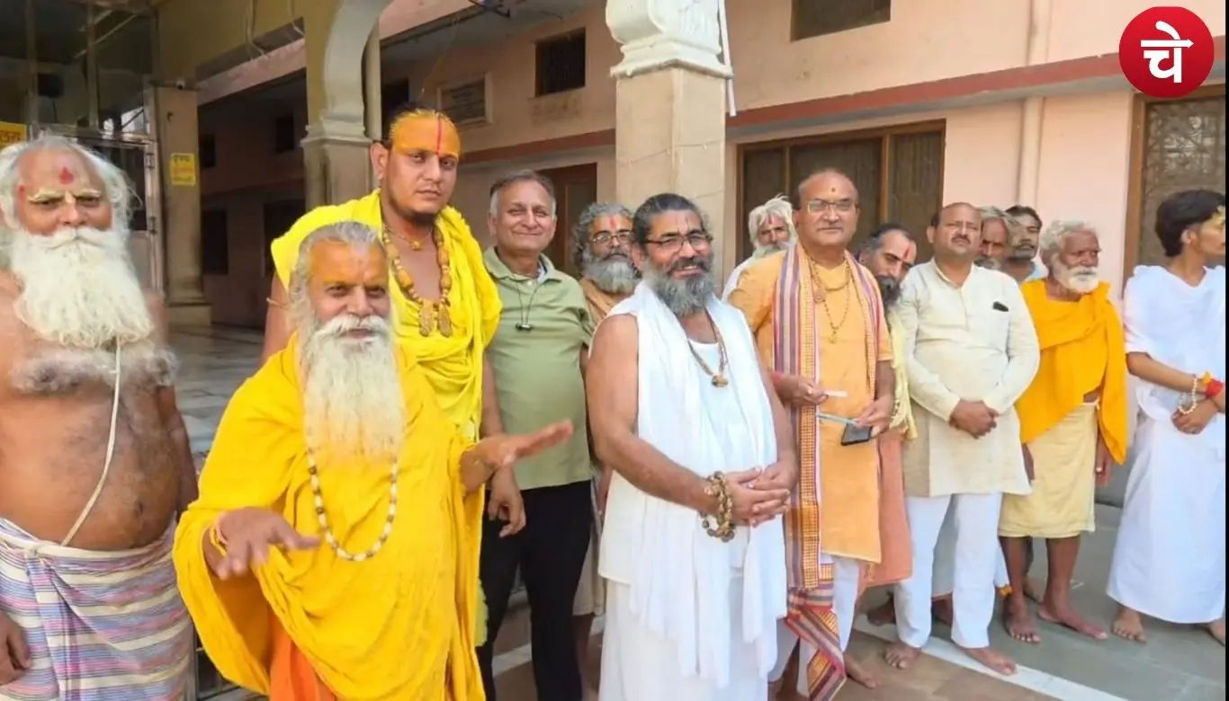Premanand Maharaj