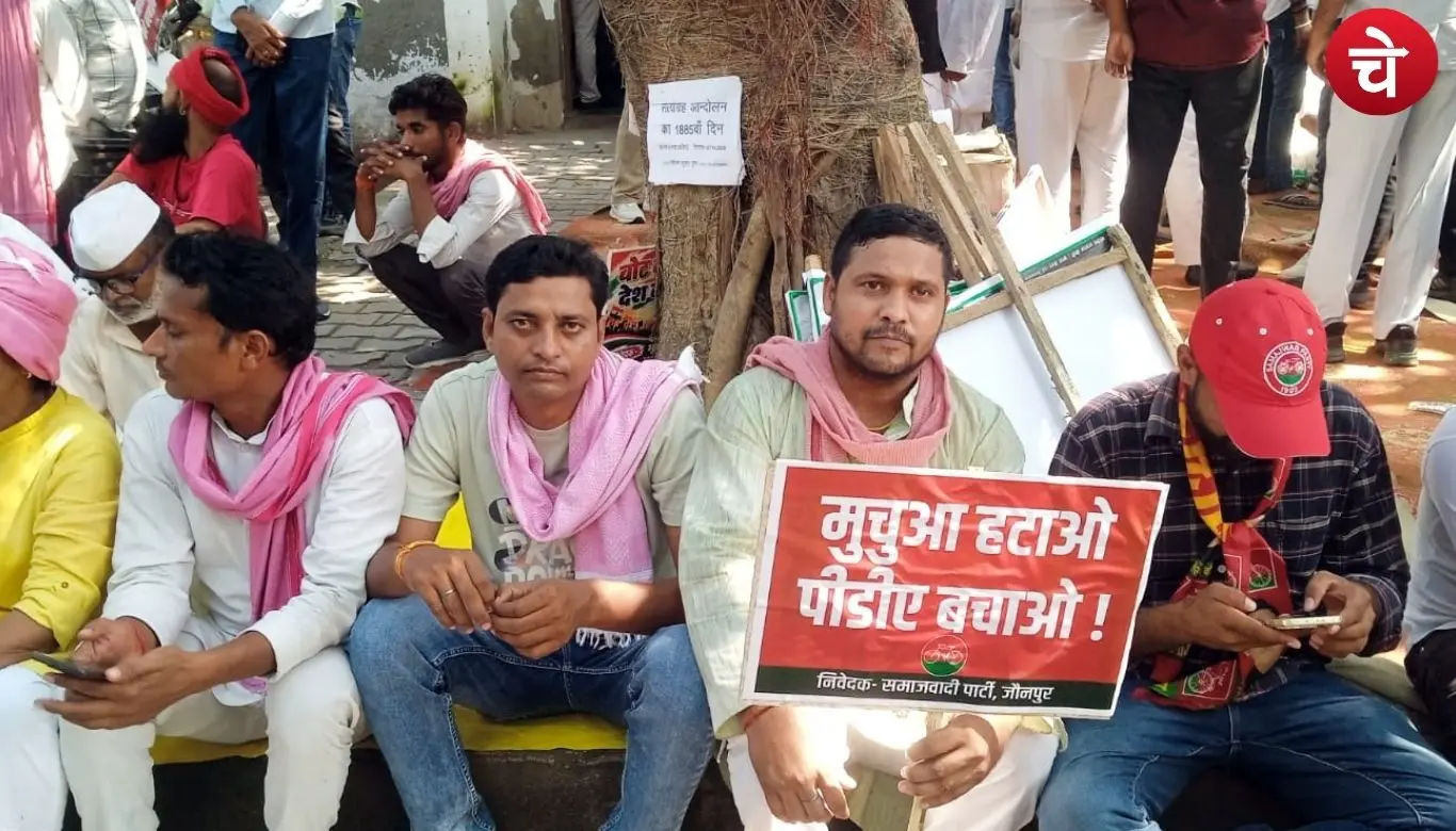 Protest in SP