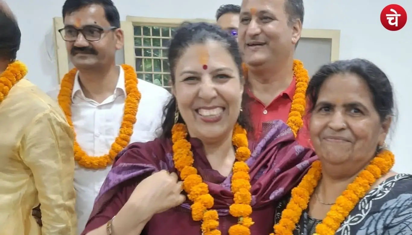RWA Election