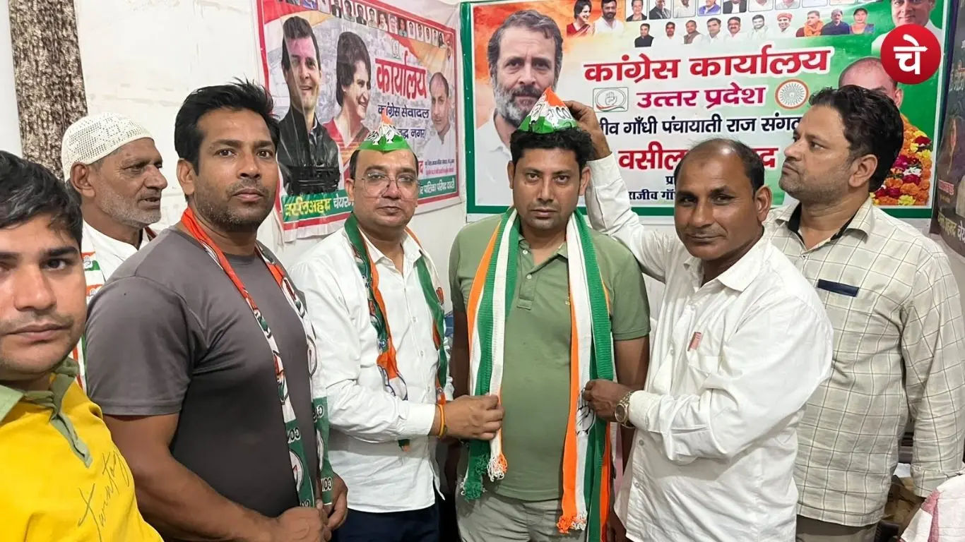 Rashid Mewati left the Rashtriya Lok Dal (RLD) and joined the Congress along with his colleagues