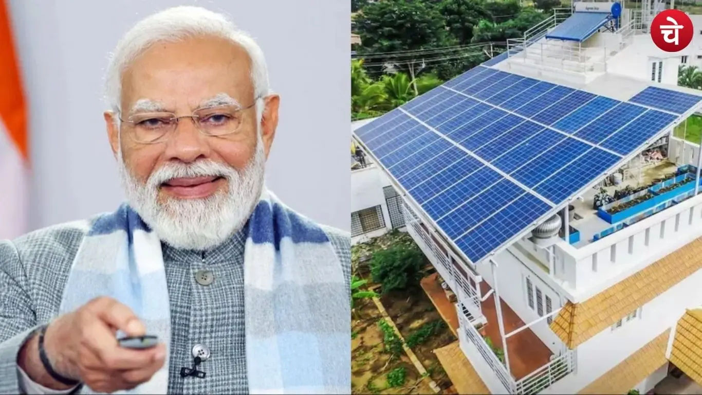 Rooftop solar coverage is expanding rapidly in UP under the PM Surya Ghar Yojana