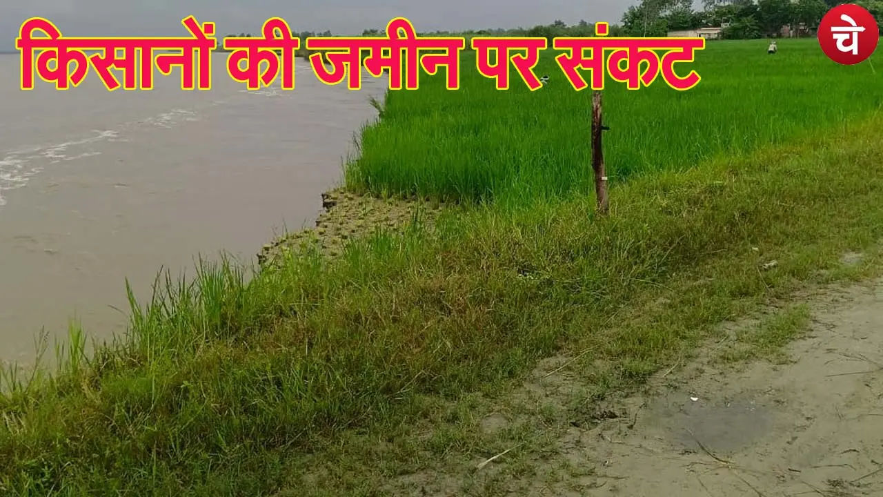 Sharda River